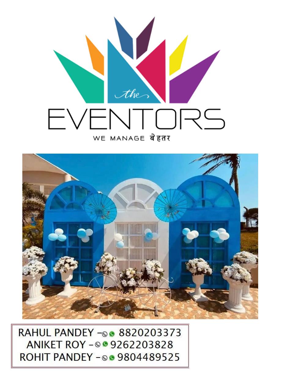 Décor Lookbook cover